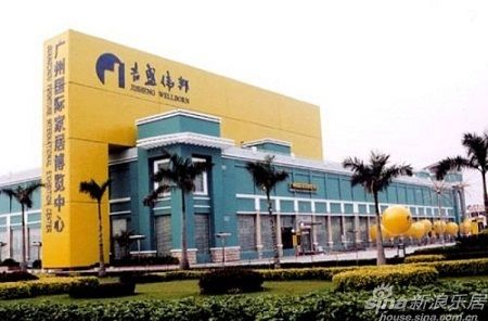 吉盛偉邦番禺店