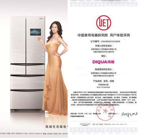 www.sklove.com.cn