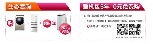 www.sklove.com.cn