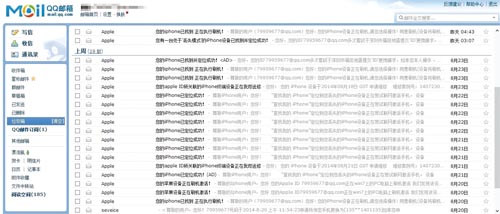 www.sklove.com.cn