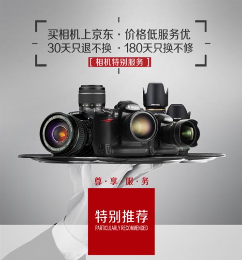www.sklove.com.cn