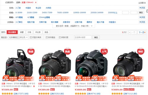 www.sklove.com.cn