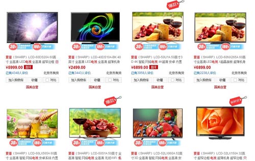www.sklove.com.cn