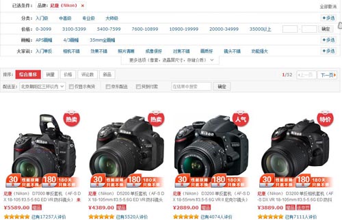 www.sklove.com.cn