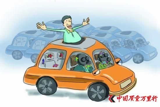 ܇(ni)՚|(zh)(qing)Ƙ(bio)(zhn)(ni)_(ti)