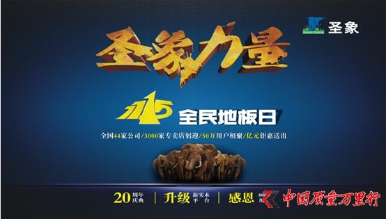 ʥվȫذ20ƷIһһ ȫֱ70%