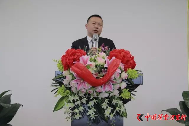 福能源 廣東分公司 廣州 羊城 石榴 美洲大蠊 直銷企業 沿海