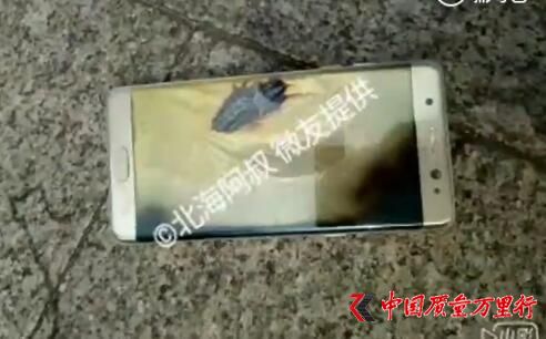 Note7еը ƵñÜ