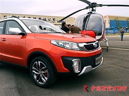 “聯姻”北汽再誕一子,昌河Q35傳承軍工品質