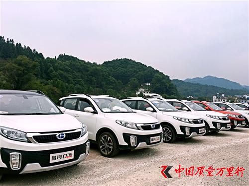 “聯姻”北汽再誕一子,昌河Q35傳承軍工品質