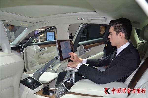 沃爾沃,S90,大慶工廠