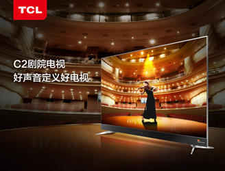 Ʒ| 315TCLIC2Ժҕʡ