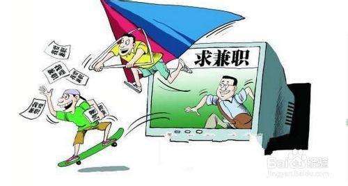 HHһ W(xu)W(wng)j(lu)ˢα_24200Ԫ