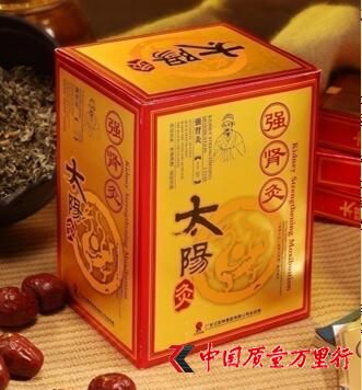 ̫ꖾϵ֮(qing)I