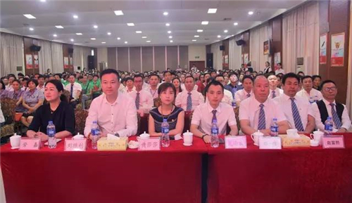綠之韻大健康生態戰略四五規劃·領導人峰會成功舉行