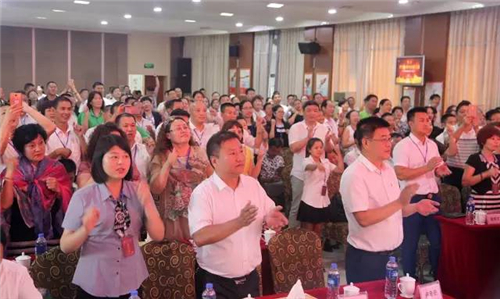 綠之韻大健康生態戰略四五規劃·領導人峰會成功舉行