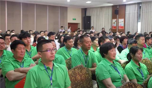 綠之韻大健康生態戰略四五規劃·領導人峰會成功舉行