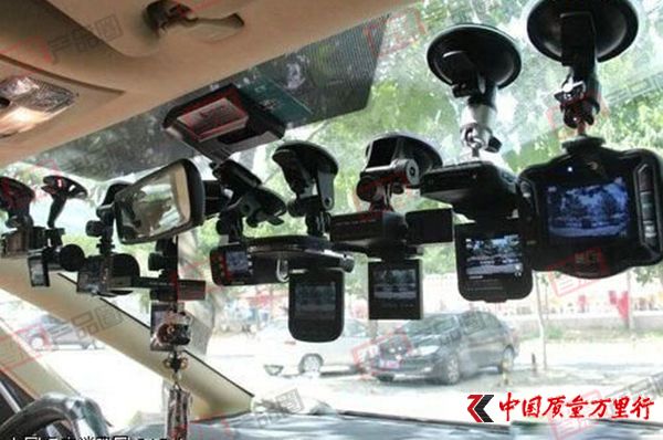 黑科技,前瞻技術(shù),汽車(chē)零部件,汽車(chē)市場(chǎng),汽車(chē)電子市場(chǎng),汽車(chē)后市場(chǎng)