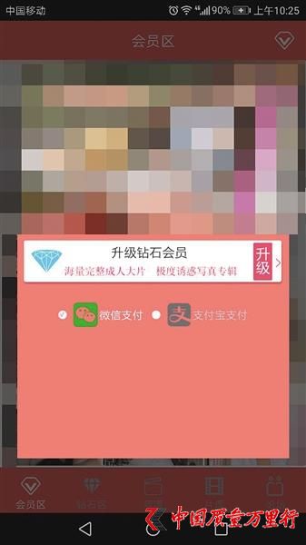 SAPPT(do)ֵfأ20롰СSƬ
