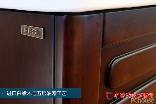 精雕細琢的美感 恒潔臻尚浴室柜評測