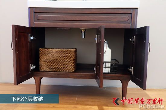 精雕細琢的美感 恒潔臻尚浴室柜評測