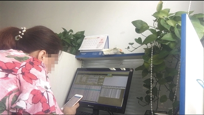 8月25日上午,一名員工打開患者資源庫,準(zhǔn)備給患者打電話。