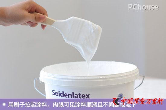 廚衛空間的保潔衛士 鯨彩颯緹廚衛漆評測