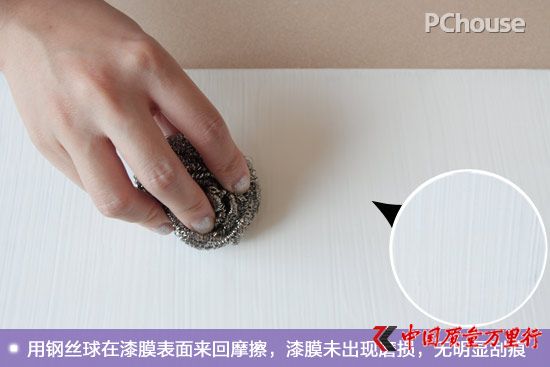 廚衛空間的保潔衛士 鯨彩颯緹廚衛漆評測