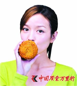 來源:視覺中國