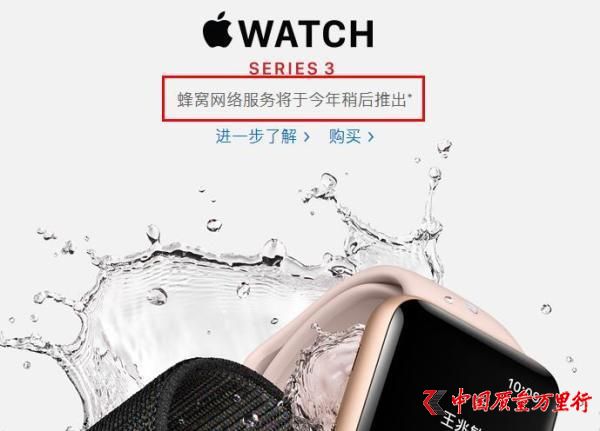 ÷iPhone 8S޺wIһ6s