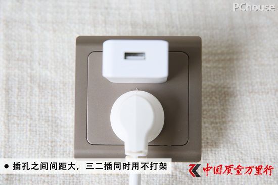 如蝶翩飛至 施耐德電氣Vogue輕逸系列開關插座評測