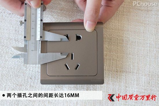 如蝶翩飛至 施耐德電氣Vogue輕逸系列開關插座評測