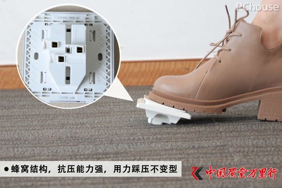如蝶翩飛至 施耐德電氣Vogue輕逸系列開關插座評測