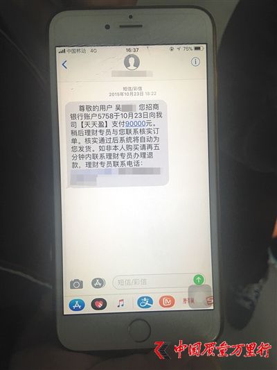 yпIˢ20fȫȻ֪ yзQD(zhun)~Ҏ(gu)