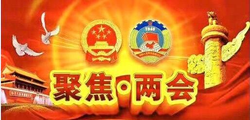  ˏ(qing)ȫ_չ|(zh)Є(dng)һ(chng)ЇƷ|(zh)