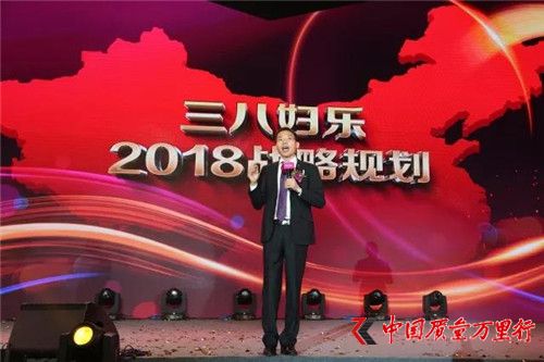 2018ЇŮֳlչՓˋD26cAMĻ