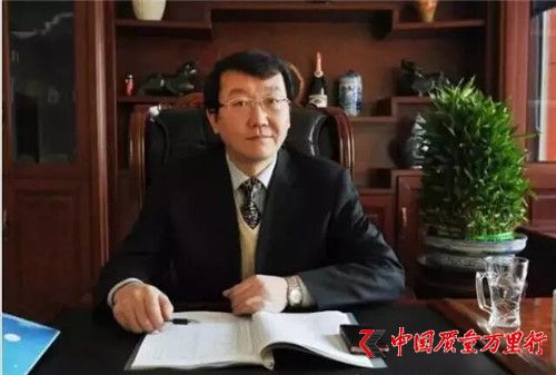 山西紫晨涉?zhèn)髦i:希冀成為孝義市經(jīng)濟(jì)轉(zhuǎn)型領(lǐng)頭羊企業(yè),為何因涉嫌傳銷被立案調(diào)查?