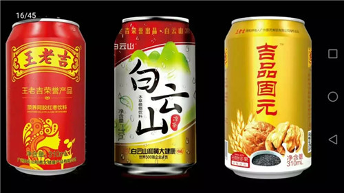 山西紫晨涉?zhèn)髦i:希冀成為孝義市經(jīng)濟(jì)轉(zhuǎn)型領(lǐng)頭羊企業(yè),為何因涉嫌傳銷被立案調(diào)查?