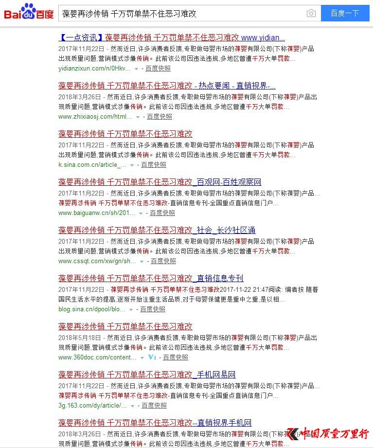 QQ؈D20180529185822.jpg