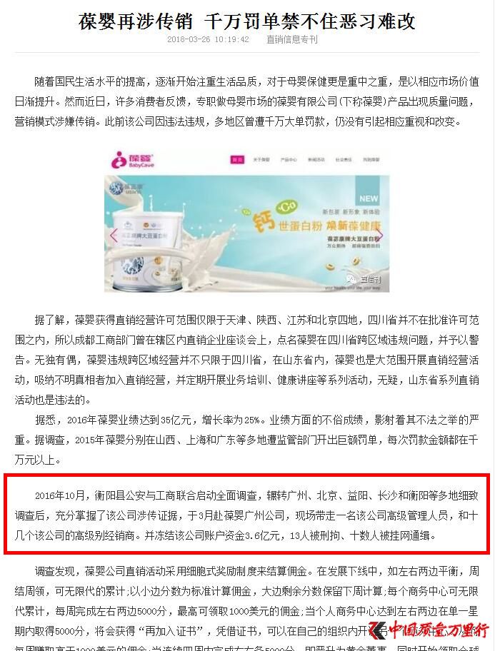 QQ؈D20180529185932_.jpg