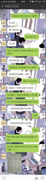 cu(mi)ҵӛ䛽