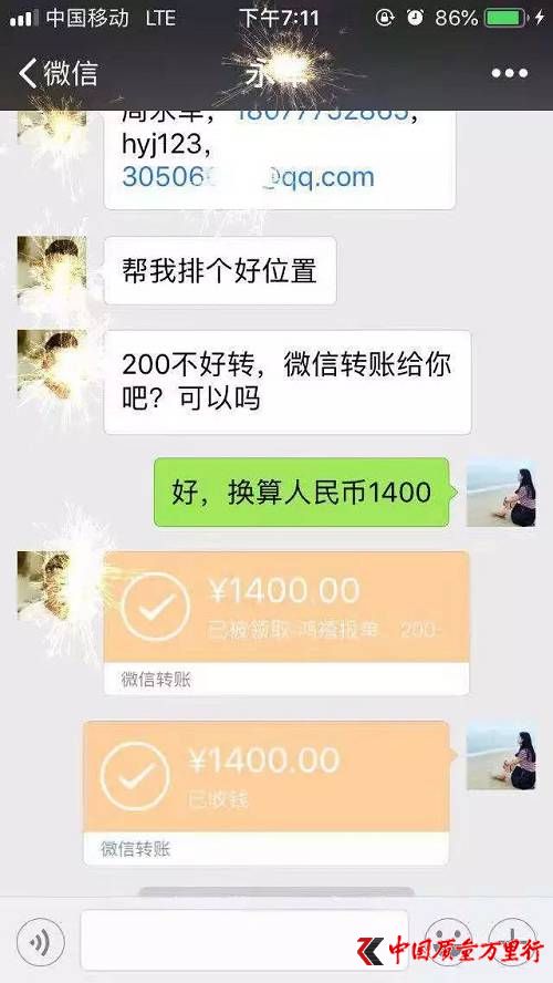 ؔ(do)l(f)ÑD(zhun)~؈D