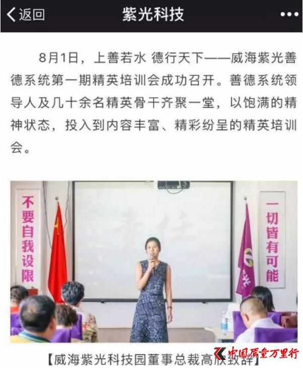 QQ؈D20181207101400.jpg