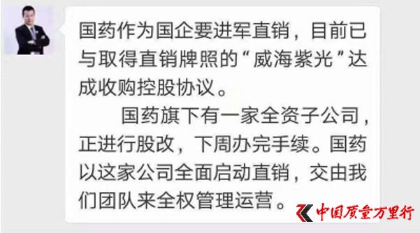 QQ؈D20181207102618.jpg