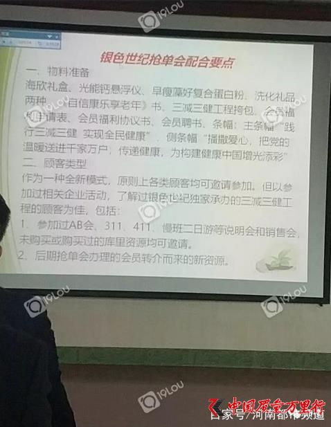360؈D20190115155917870.jpg