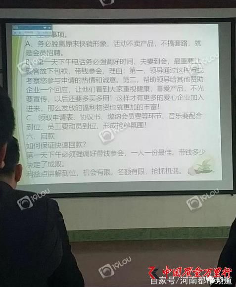 360؈D20190115155930074.jpg