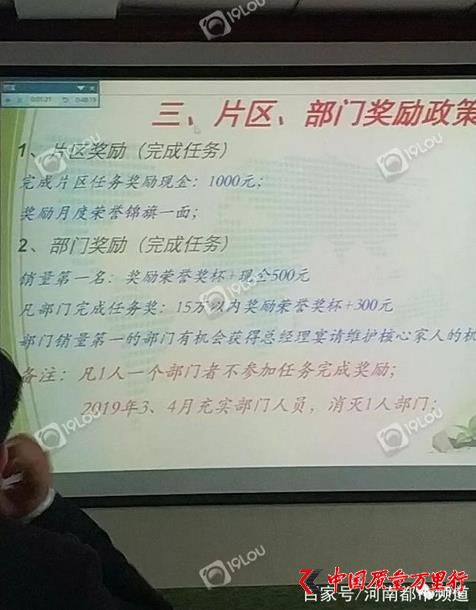 360؈D20190115155959209.jpg