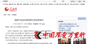 云圖片