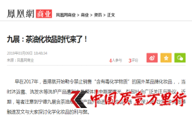 云圖片