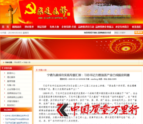 云圖片